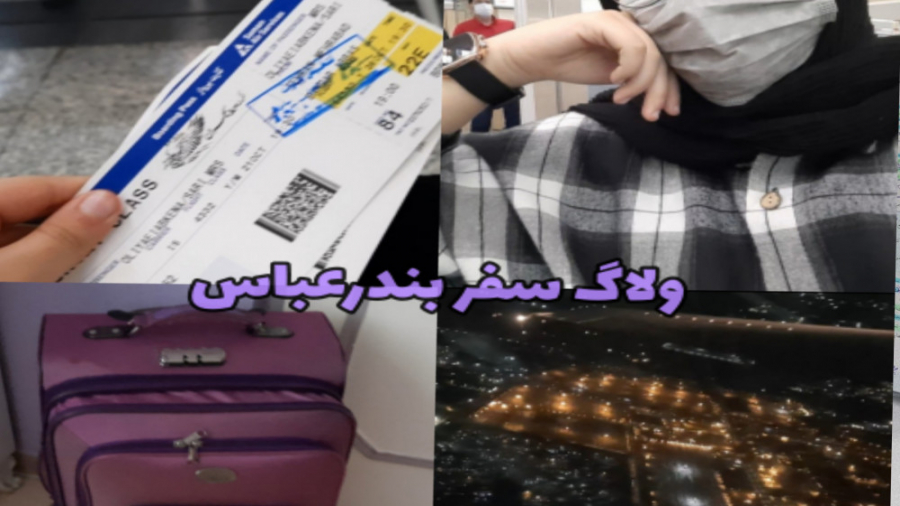 پوستر بزرگ