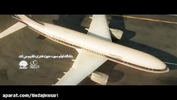 نماهنگ/ ایستاده ایم
