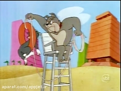 کارتون تام و جری (1940 تا 1982...