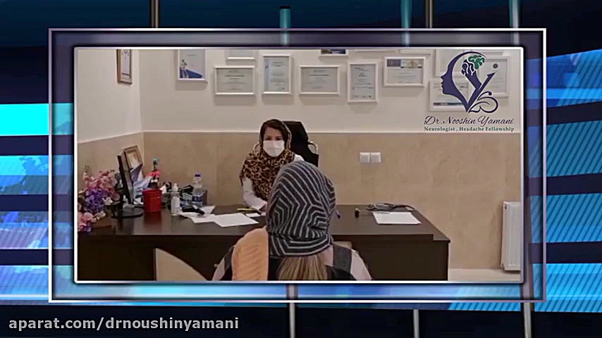 بلاک عصبی در بارداری برداشتن خال