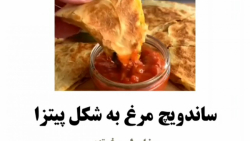 ایده های خوشمزه آشپزی|ترفند ها...