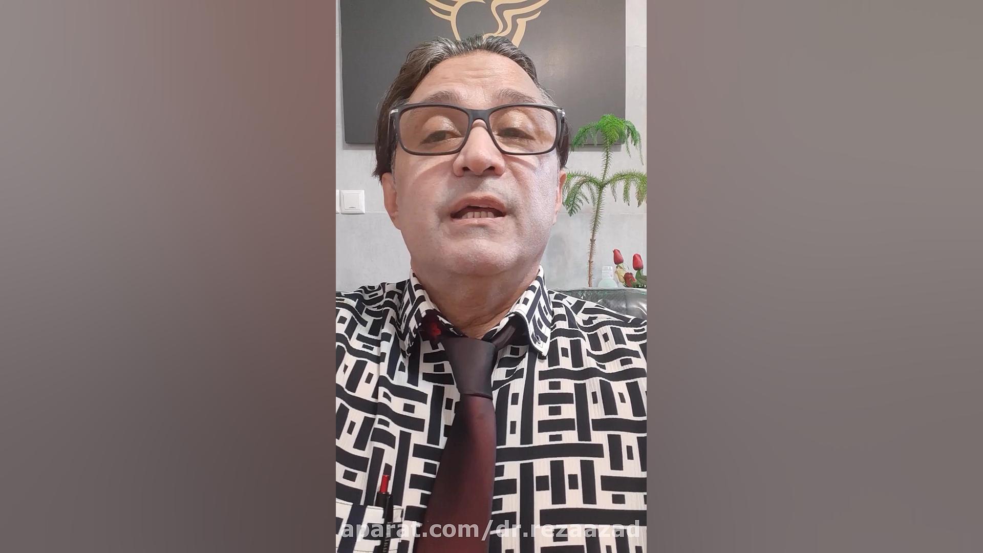 دکتر رضا آزاد: داستان پیدایش کراوات و جهانی شدن آن. اینستاگرام dr.rezaazad دکتر رضا آزاد