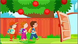 ششم - هدیه آسمان - درس 4 - باغ سری
