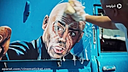 تیزر سریال نیسان آبی قسمت ۳