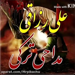 غمگین ترین اهنگ علی رازقی