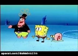 باب اسفنجی دوبله فارسی