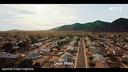 تریلر جدیدی از فصل چهارم سریال...