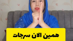 طنز جدید خنده دار ایرانی طنز خ...