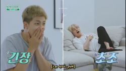 BTS  In the SOOP 2 ep.4 فصل دو...