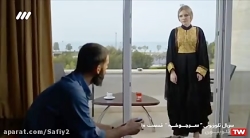قسمت دهم سریال ایرانی سرجوخه ۱...