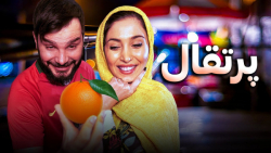 کلیپ طنز خنده دار محسن ایزی  ر...