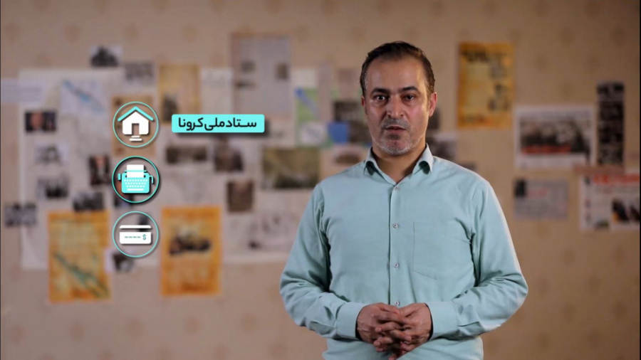 کارشکنی بانک ها در پرداخت وام ودیعه مسکن تزریق چربی