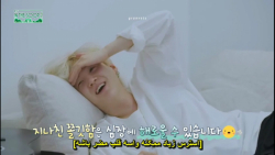 In The Soop برنامه &laquo;بی ت...