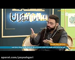 بالا رفتن سرعت تولید خودروهای برقی در کشور