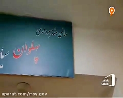 گزارش اردوی آمادگی تیم ملی وزنه برداری جانبازان و معلولین