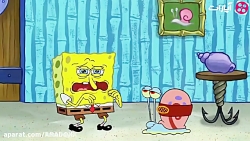 باب اسفنجی دوبله فارسی