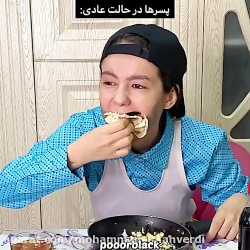 پریسا  پور بلک  پورمشکی  پریسا...