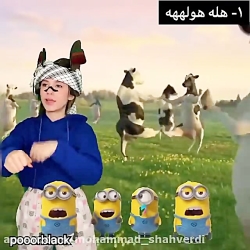 پریسا پوربلک  سرنا  طنز خنده د...