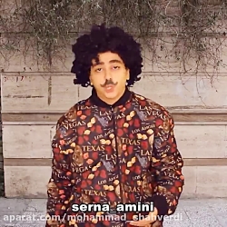 طنز سرنا  پریسا  سرنا  پوربلک...