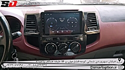 نصب مانیتور هایلوکس