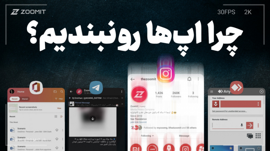 پوستر بزرگ