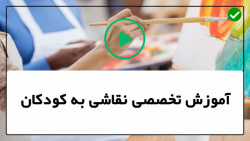 آموزش نقاشی کودکان-آموزش کشیدن نقاشی فانتزی-نقاشی کیتی با یک قلب