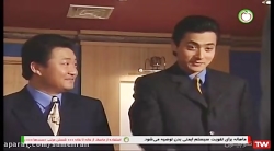 سریال برادران پزشک قسمت 10