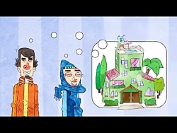 انیمیشن اندر حکایت مسکن و ازدو...