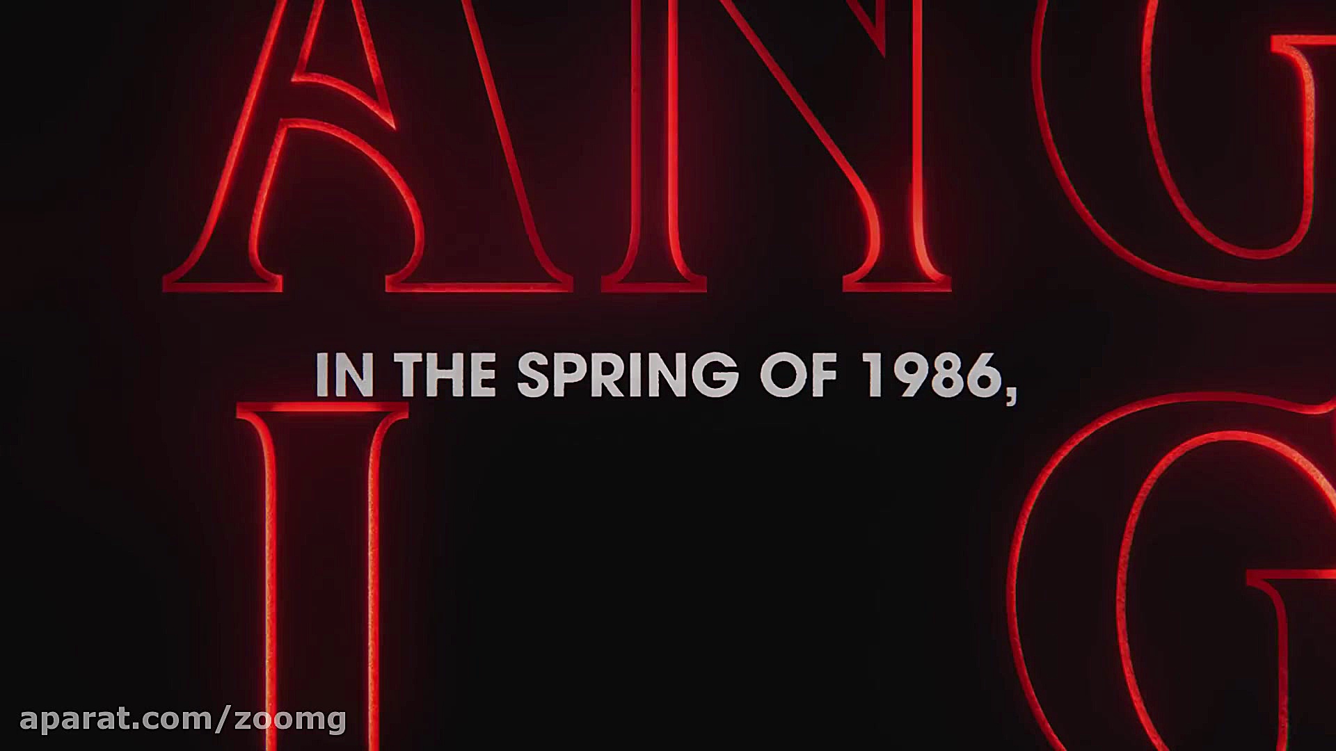 تریلر معرفی نام قسمت‌های فصل چهارم سریال Stranger Things زمان53ثانیه