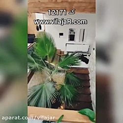 ویلا لوکس استخردار نزدیک کردان