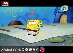 باب اسفنجی دوبله فارسی