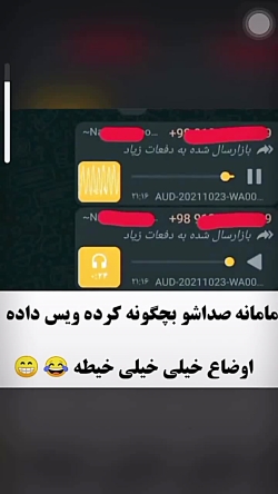 کلاس انلاین طنز