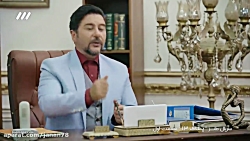 سریال پلاک 13 قسمت 1