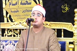 تلاوت «سوره انبیاء» استاد محمود شحات انور (جدید 2021)