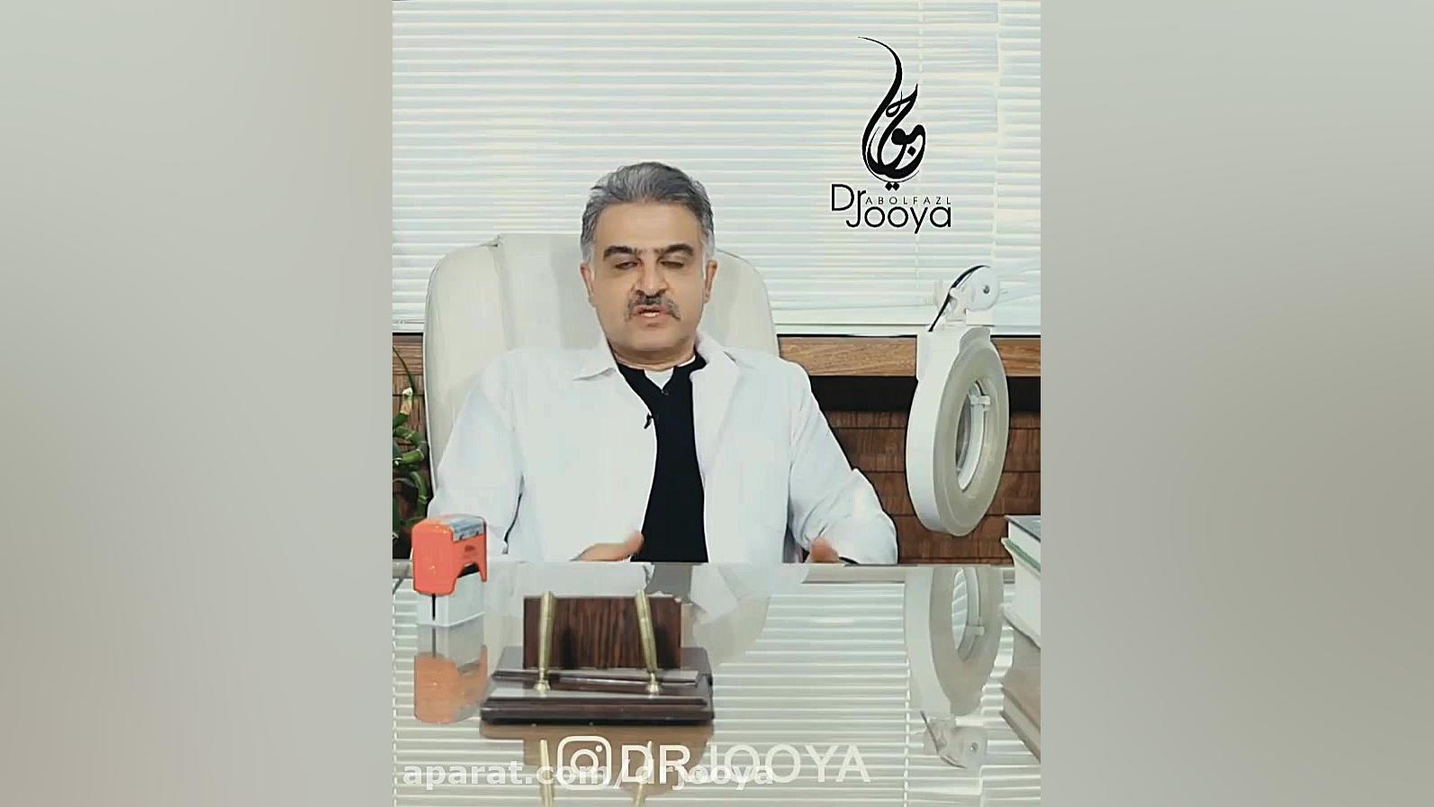 همه چیز در مورد خال صورت / متخصص پوست اصفهان دکتر ابوالفضل جویا