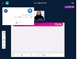 پنجم دبستان - مهارت زندگی : 00/08/17- کتاب قورباغه را قورت بده (1)