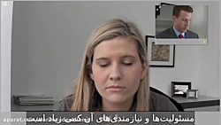 تفکر و سواد رسانه ای / درس دوم / شغل دروغین