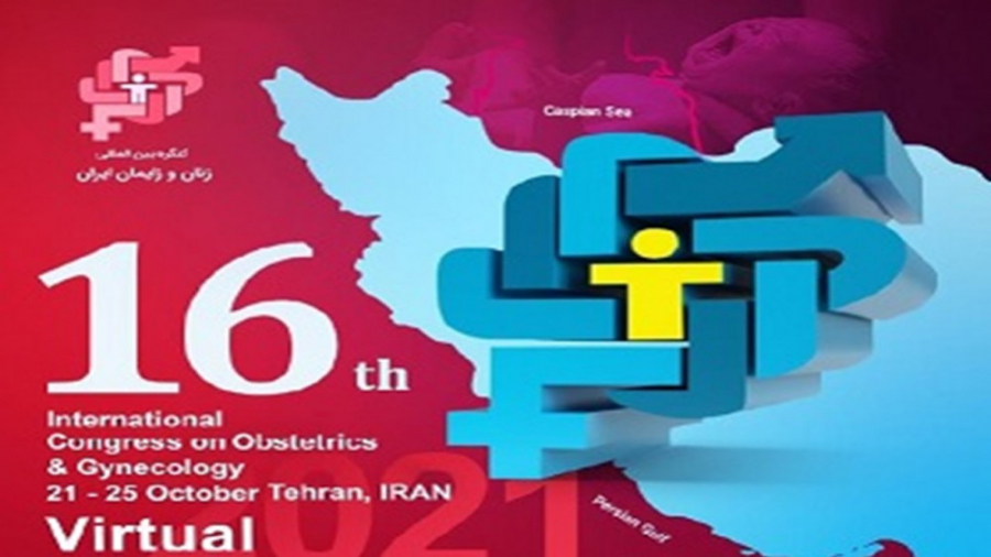 Session: Imaging in Endometriosis جنیفر لوپز