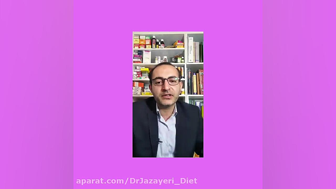 آیا جوشانده آویشن در بیماری کرونا موثر است؟ درمان سلولیت
