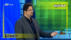 گفت و گو با هومن افاضلی درباره...