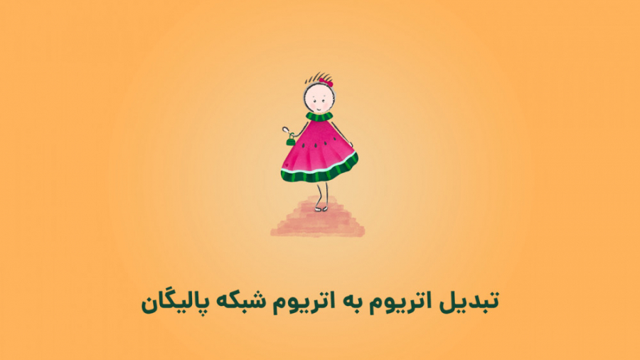 تبدیل , اتریوم , شبکه , پالیگان , خرید , NFT , تراینگرل , نیاز , دارید , اصلی , منتقل , بشن , دوره , کامل , رو , میتویند , سایت , اونیکسا , مشاهده , کنید
https: , onyxa , nft