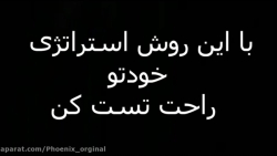 استراتژی فارکس اموزش فارکس تست استراتژی فارکس(بک تست استراتژی در متاتریدر