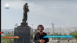 ارتباط زنده شبکه فارس با خبرنگار شهرستان لامرد در میدان دی عزیز