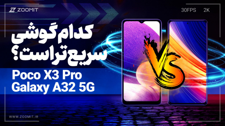پوستر کوچک
