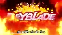 فرفره انفجاری فصل ۳ قسمت ۱۸ دو...