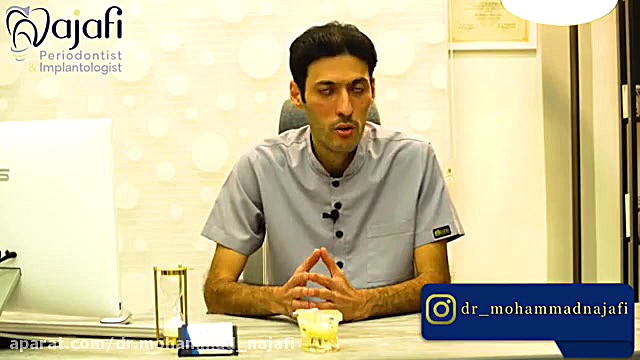 جراحی لثه پلاسماجت