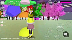 مسابقه ساکورایی به جوایز عالی