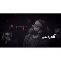 ویدیو موزیک،هوروش بند،زیبا ......