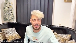 اهنگ جدید نیما ترکوند. نیما قد...