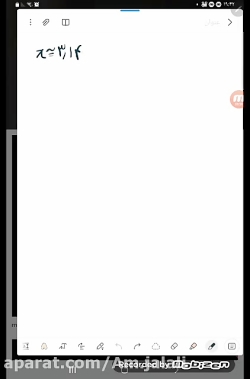 ریاضی نهم تدریس درس دوم از فصل...